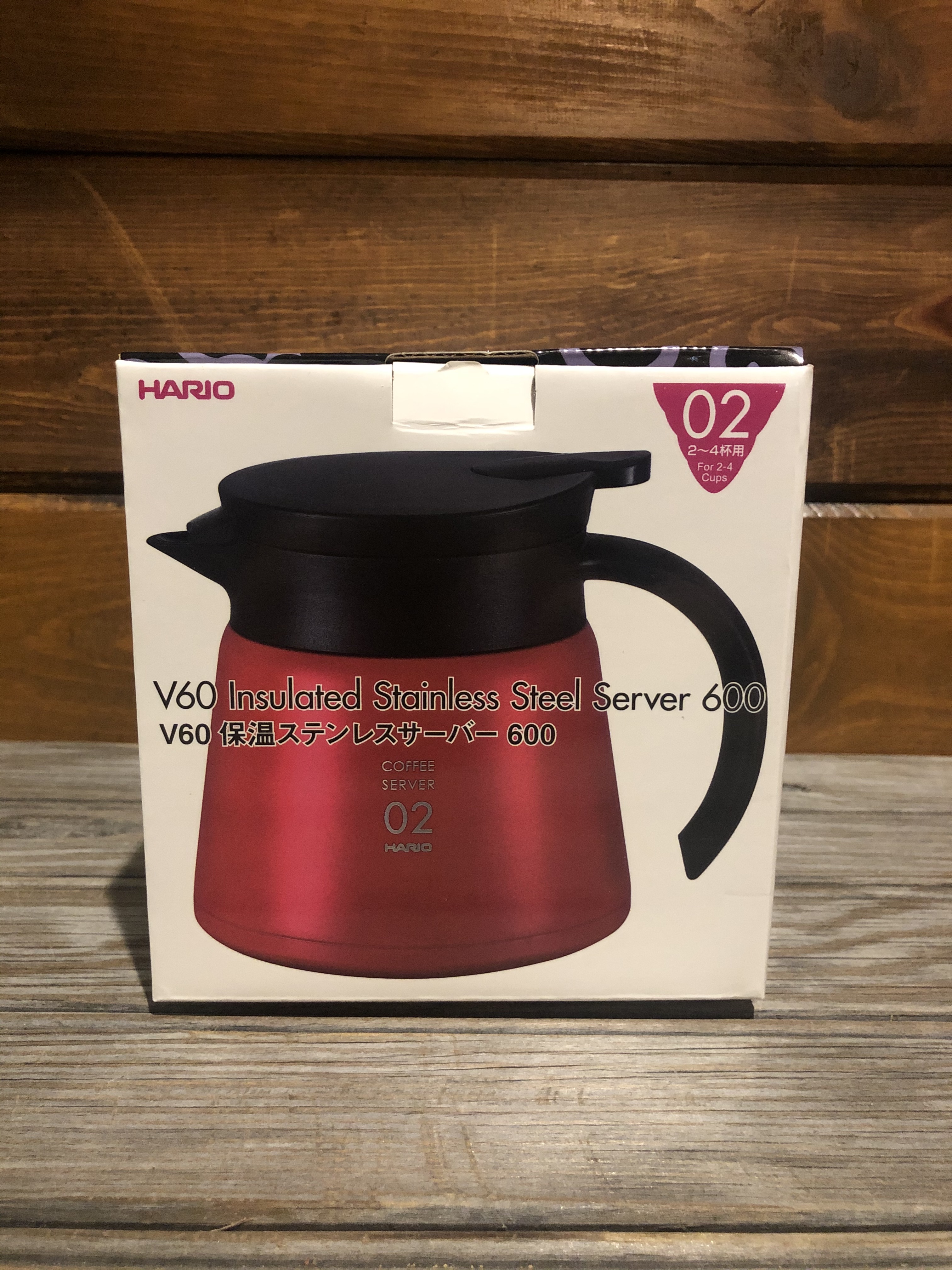 Picture Hario V60 Insulated Stainless Steel Server 