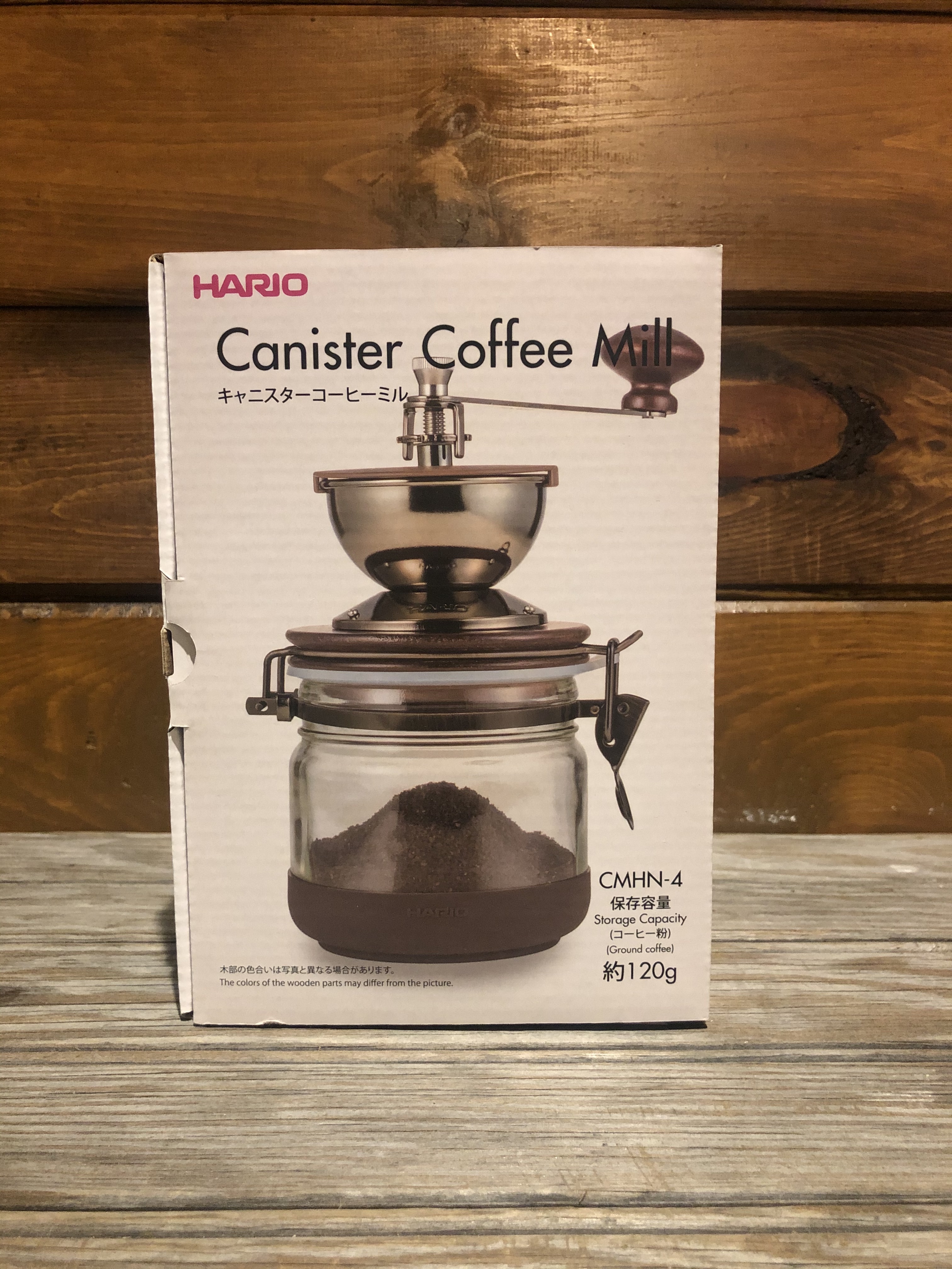 Picture Hario Canister Coffee Mill