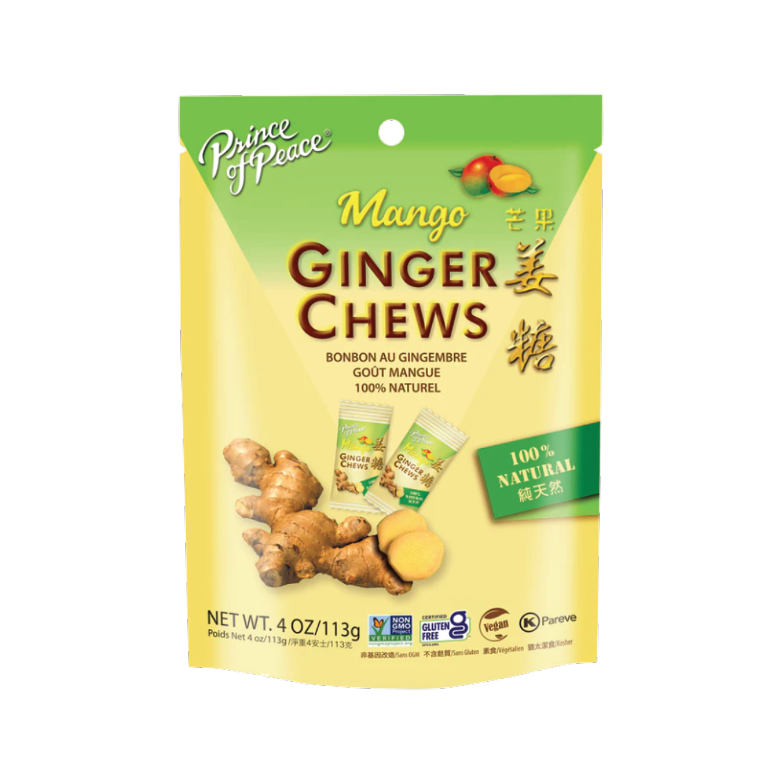 Picture Prince of Peace Ginger Chews with Mango 4oz