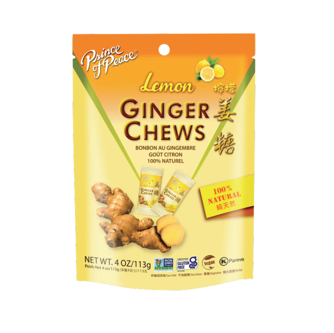 Picture Prince of Peace Ginger Chews with Lemon 4oz