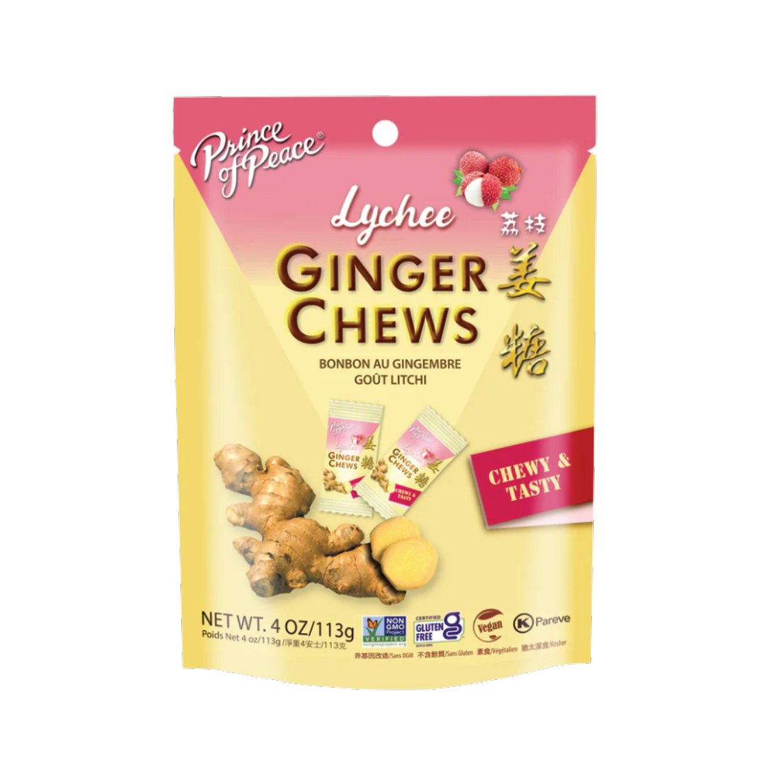 Picture Prince of Peace Ginger Chews with Lychee 4oz