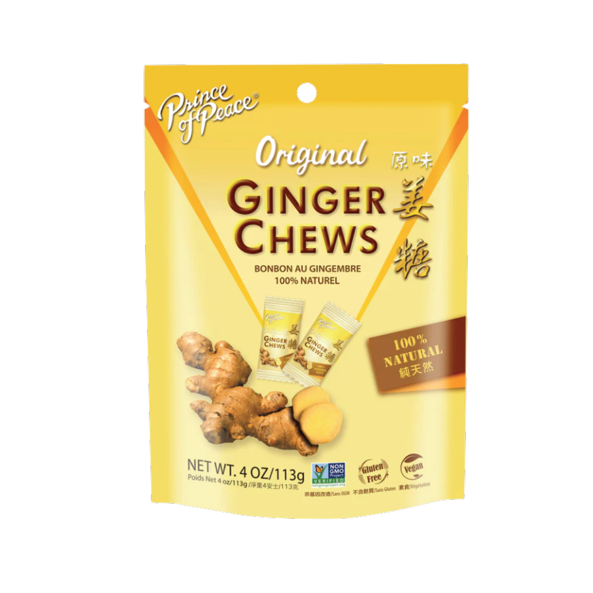 Picture Prince Of Peace Original Ginger Chews 4oz
