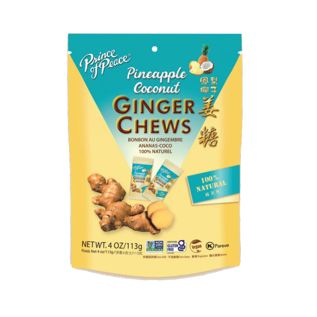 Picture Prince Of Peace Ginger Chews with Pineapple & Coconut 4oz